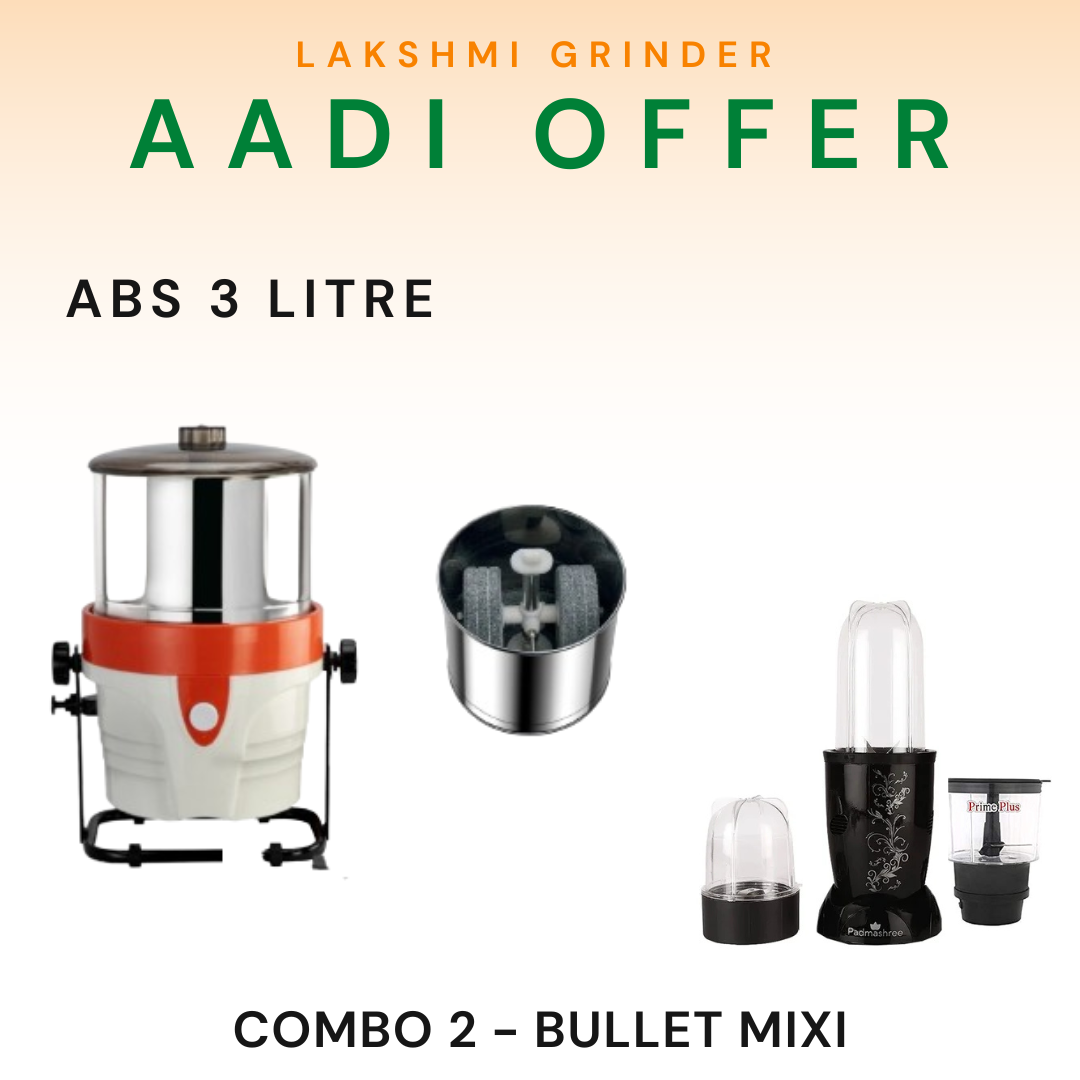 Lakshmi ABS Tilting Wet Grinder 3 L With Masala Drum – Aadi Special Combi Pack | 5 Value Combos (Copy)