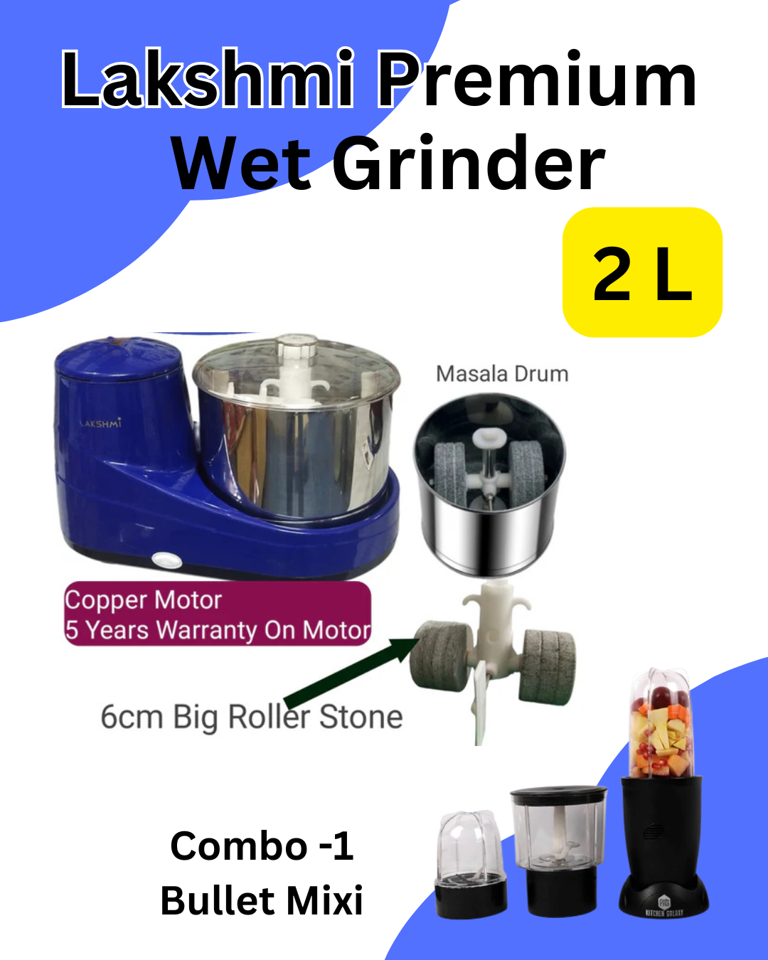 Lakshmi Grinder Premium Table Top Tamil New Year Offer With Masala Drum