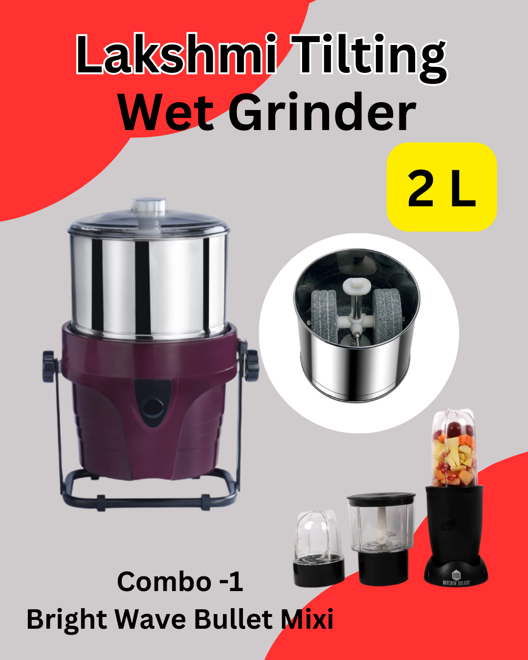 Lakshmi Grinder 2 Liter Tilting Tamil New Year Offer With Masala Drum