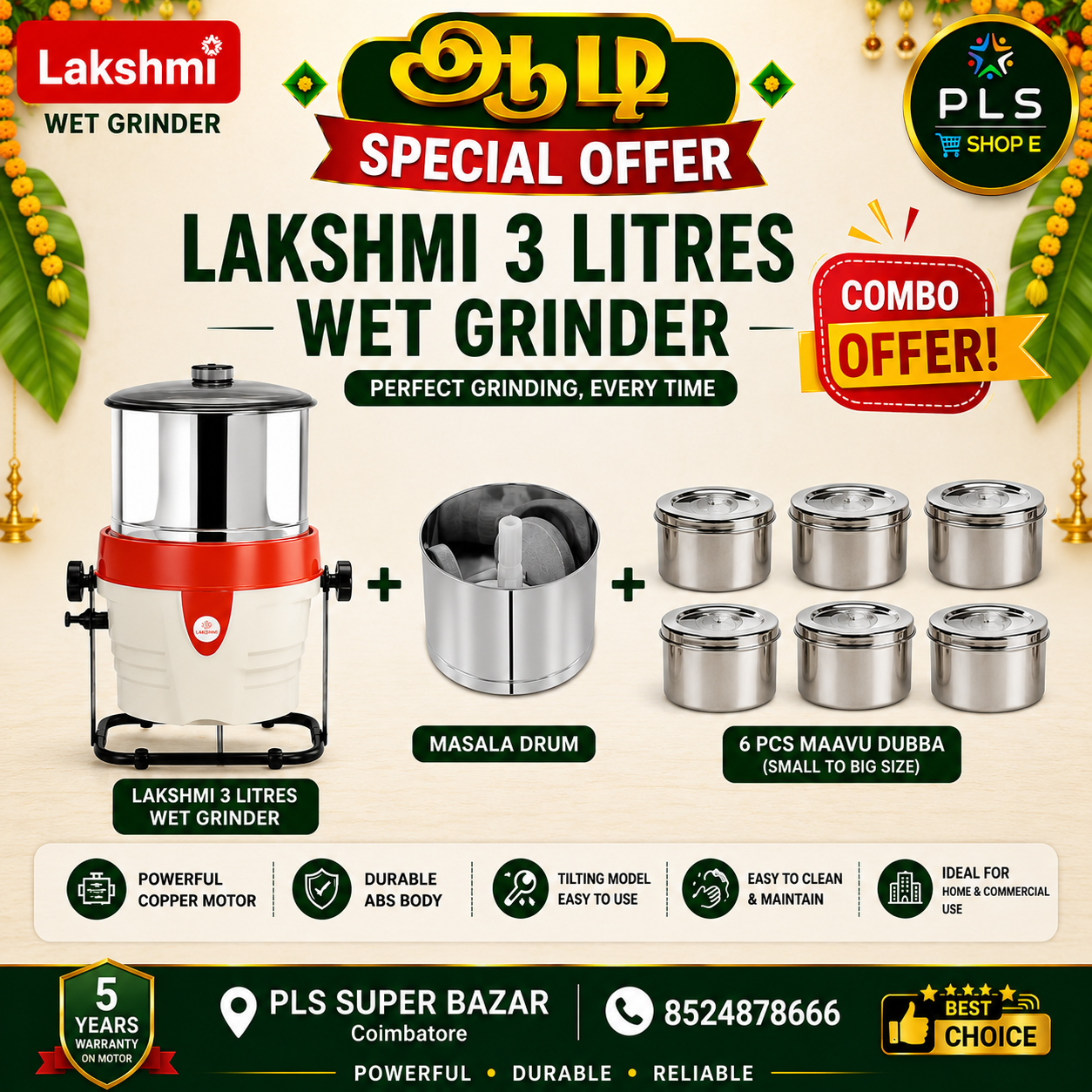 Best Lakshmi Wet Grinder Offer in Coimbatore I 5 Models I Aadi Offer | FREE Masala Drum & 6 Pcs Maavu Dubba