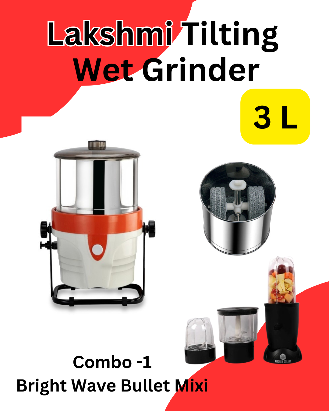 Lakshmi Grinder 3 Liter Tilting Tamil New Year Offer With Masala Drum