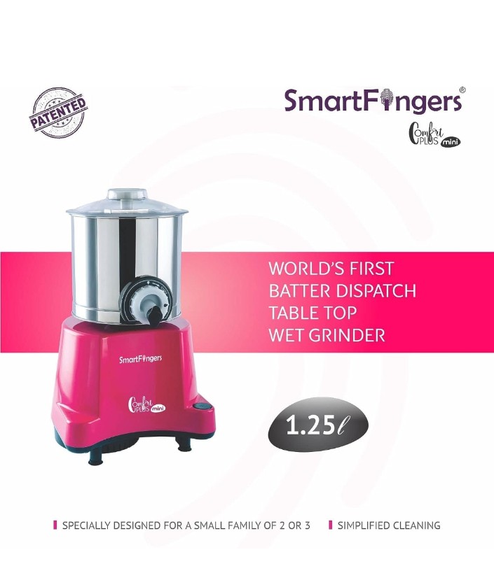 Compact and efficient, the Comfort Plus Wet Grinder Mini 1.25L by SmartFingers is perfect for home cooking.