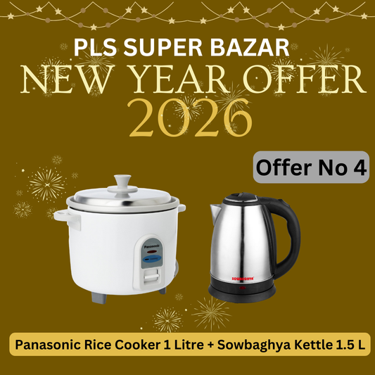 Panasonic Rice Cooker + Sowbaghya Kettle – New Year 2026 Special Combo Offer