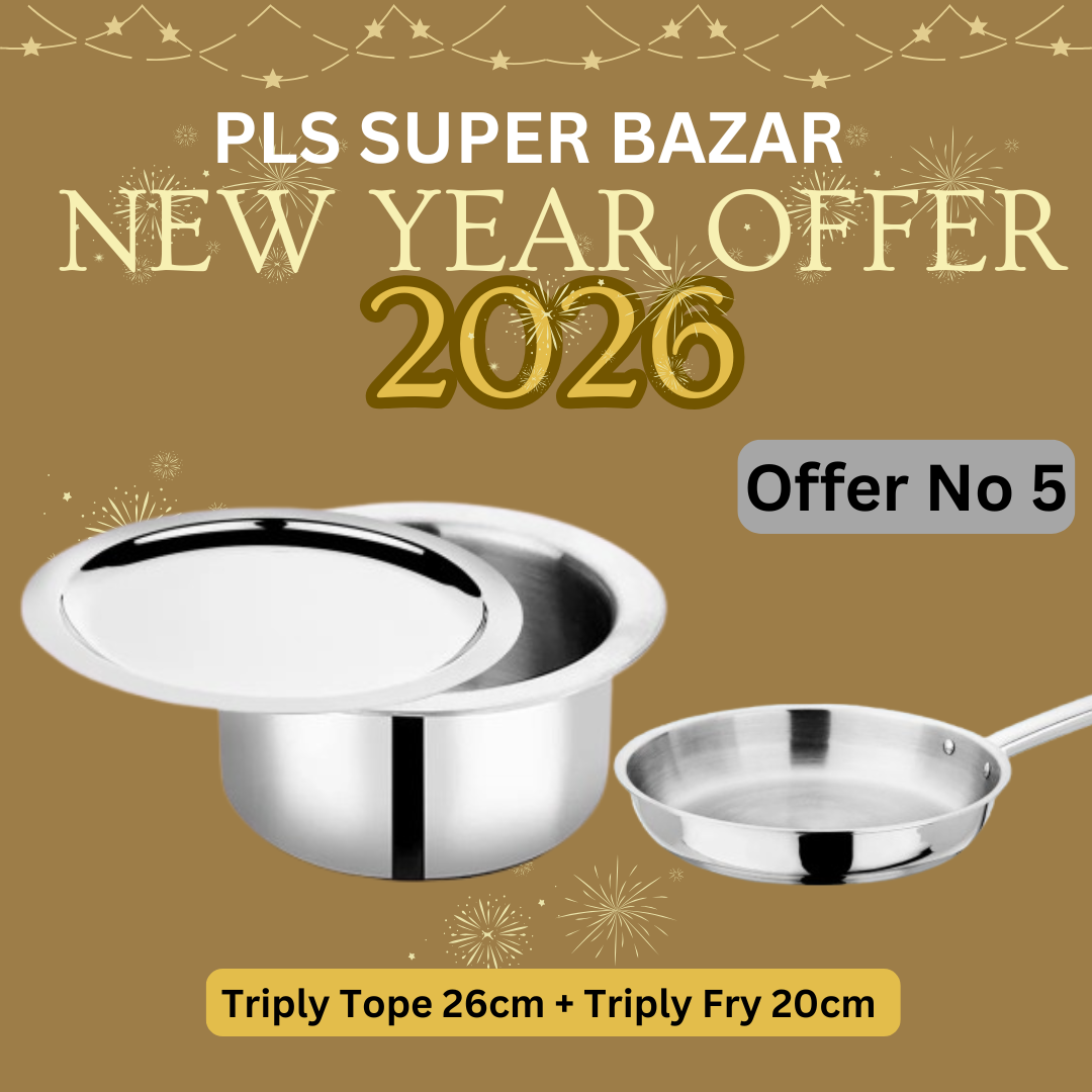 PLS Triply Top 26cm + Triply Fry Pan 20cm Combo | New Year 2026 Special Offer | Premium Triply Cookware