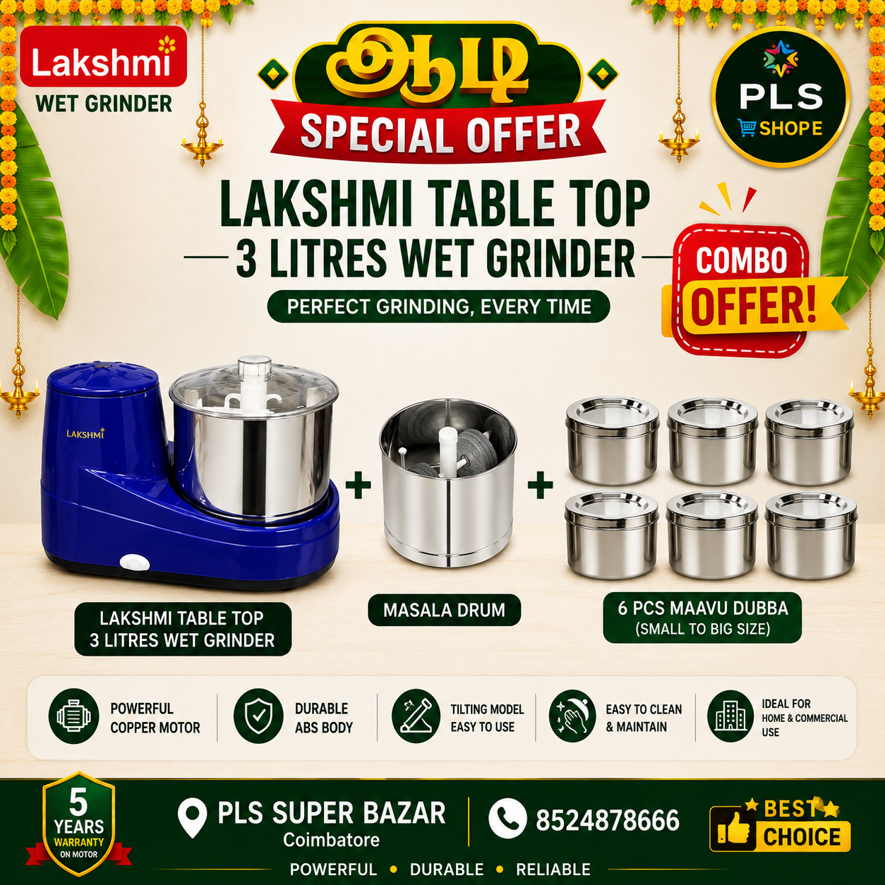 Best Lakshmi Wet Grinder Offer in Coimbatore I 5 Models I Aadi Offer | FREE Masala Drum & 6 Pcs Maavu Dubba