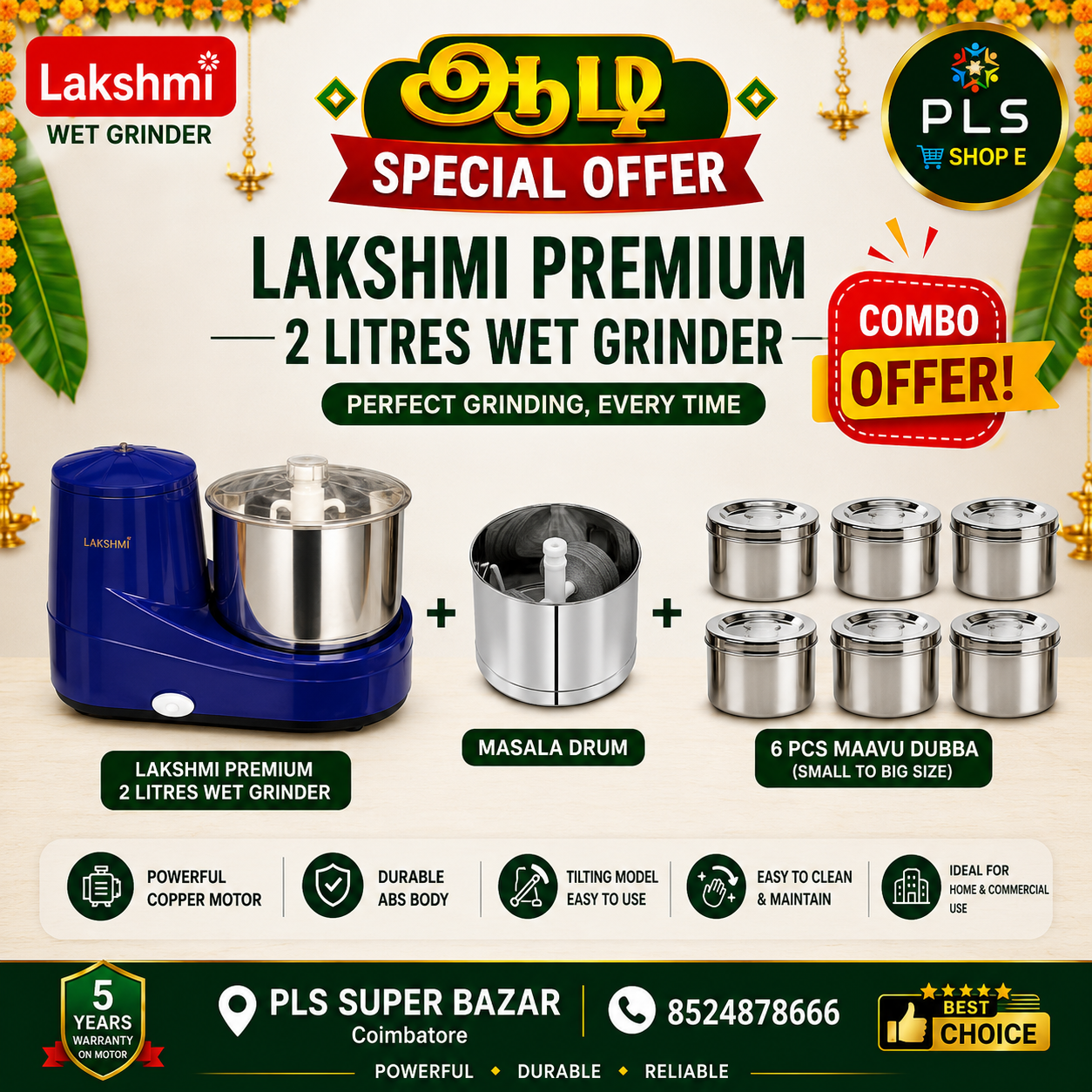 Best Lakshmi Wet Grinder Offer in Coimbatore I 5 Models I Aadi Offer | FREE Masala Drum & 6 Pcs Maavu Dubba