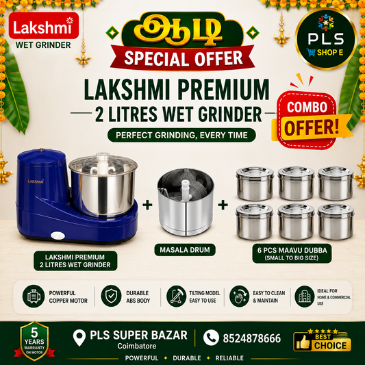 Best Lakshmi Wet Grinder Offer in Coimbatore I 5 Models I Aadi Offer | FREE Masala Drum & 6 Pcs Maavu Dubba