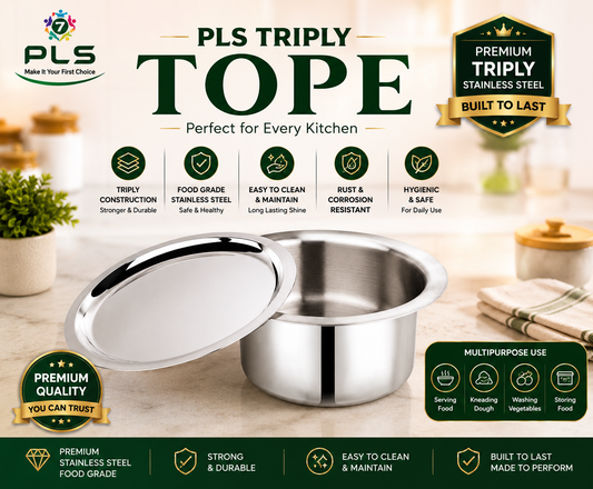 PLS Triply Tope With Stainless Steel Lid